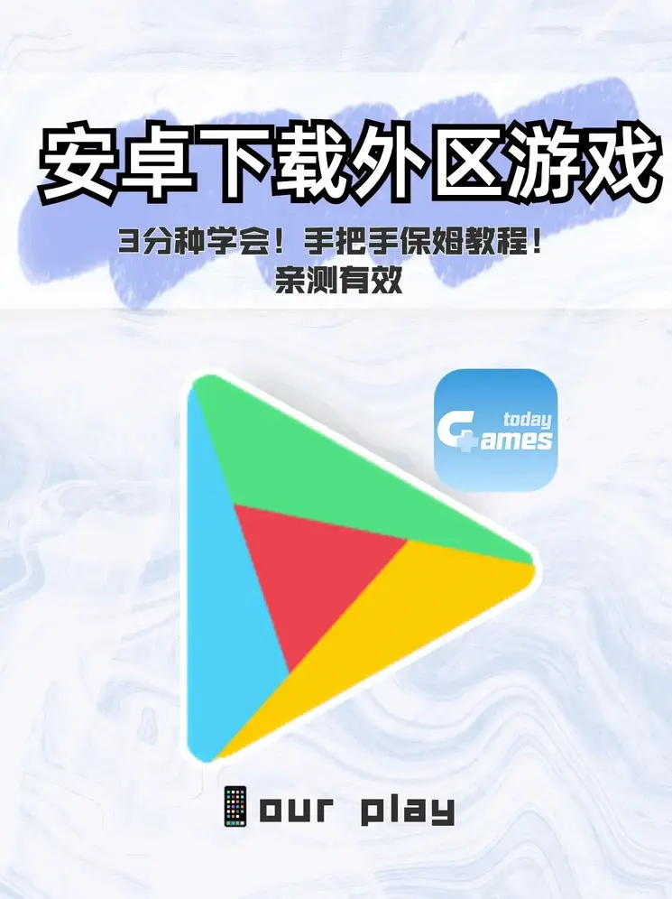 博鱼·体育下载入口登录入口截图0