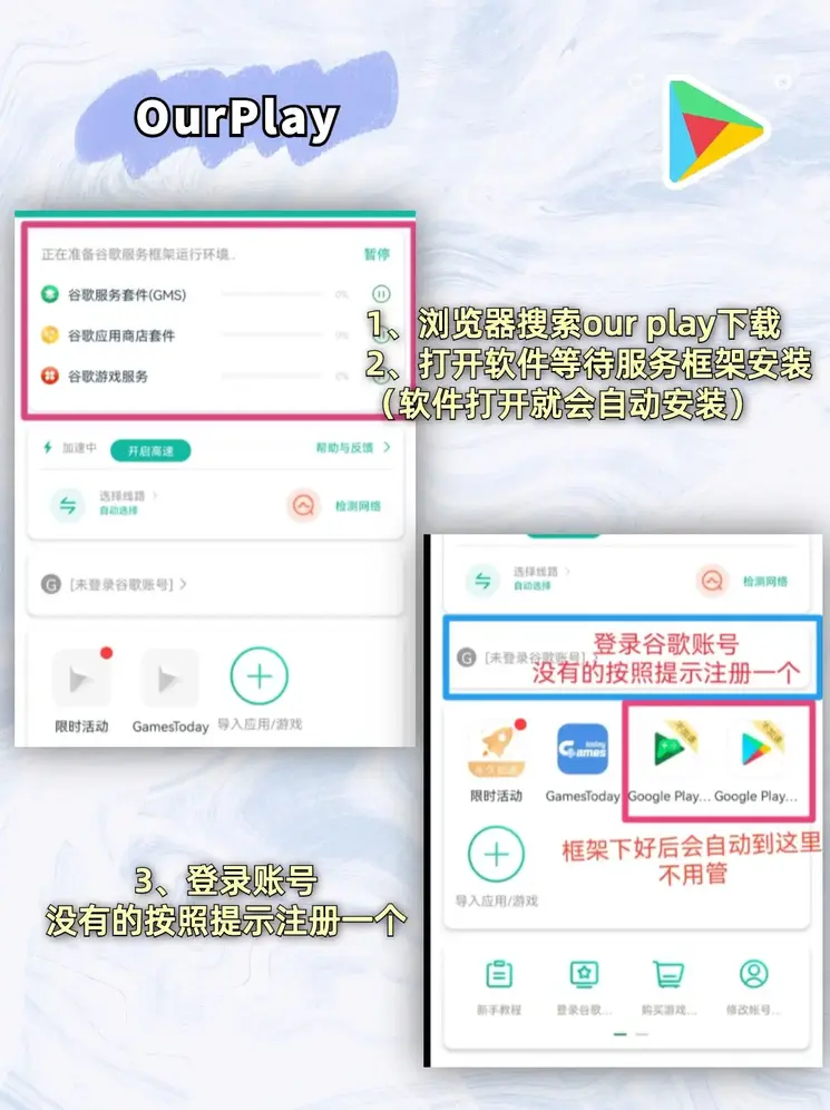 博鱼·体育下载入口登录入口截图1